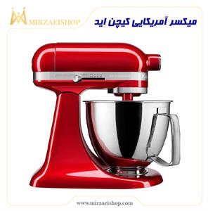 میکسر-همزن-بلندر-کیچن-اید-آمریکا-میرزایی