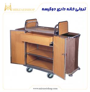 ترولی-خانه-داری-دوکیسه-وارداتی-تجهیزات-هتلی-ترکیه-تهران-مشهد