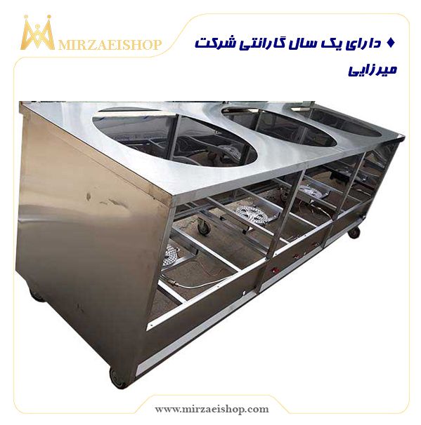  کانتر آش و حلیم - کد 35128