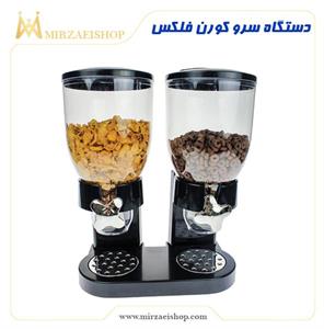 دستگاه-سرو-کورن-فلکس-در-هتل‌ها،-رستوران‌ها،-کافه‌ها-و-حتی-منازل-کاربرد-دارد-و-باعث-می‌شود-که-مواد-غذایی-بهداشتی‌تر،-مرتب‌تر-و-با-دسترسی-آسان‌تر-سرو-شوند-