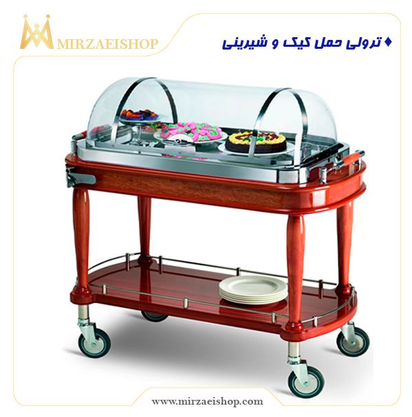  ترولی حمل کیک - کد 12121