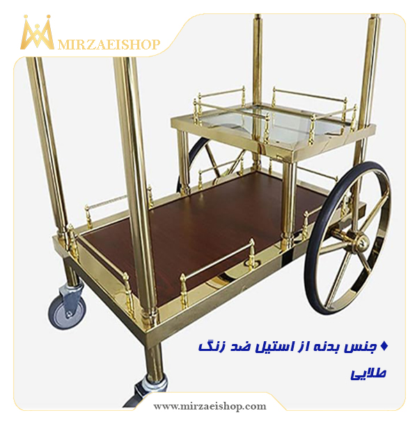  ترولی کافی شاپ تشریفاتی - کد 12114