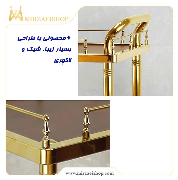  ترولی کافی شاپ تشریفاتی - کد 12114