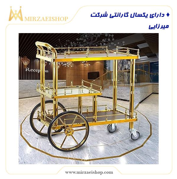  ترولی کافی شاپ تشریفاتی - کد 12114
