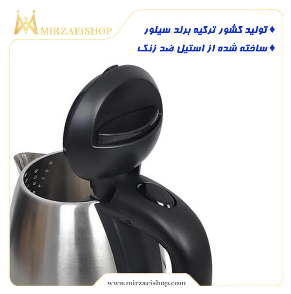  کتری و سینی هتلی -کد 100224