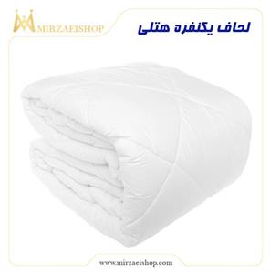 تولیدکننده-پارچه-تترون-لحاف-سفید-هتلی-تجهیزات-میرزایی-منسوجات-تهران