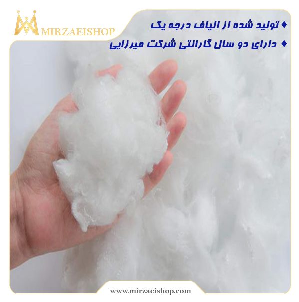  لحاف هتلی - کد 1300551