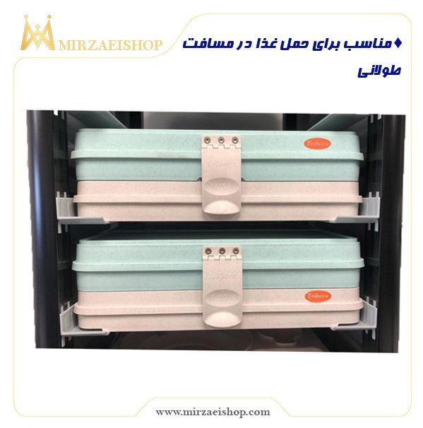  ظرف سلف سرویس - کد 150283