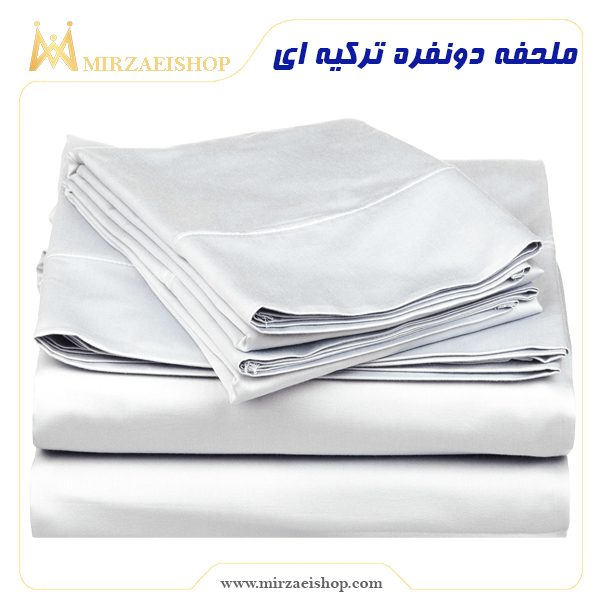 ملحفه دونفره ترکیه ای   | خرید و قیمت با کیفیت بی نظیر