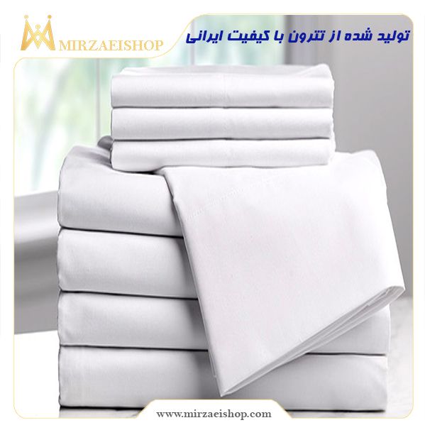  ملحفه هتلی - کد 1500136