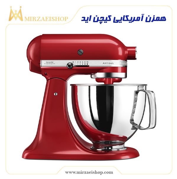 همزن آمریکایی کیچن اید | خرید و قیمت محصول با کیفیت درجه یک