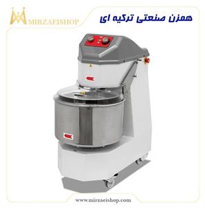 همزن-صنعتی-ترکیه-ای