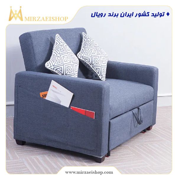  مبل تخت خوابشو هتلی - کد 150358