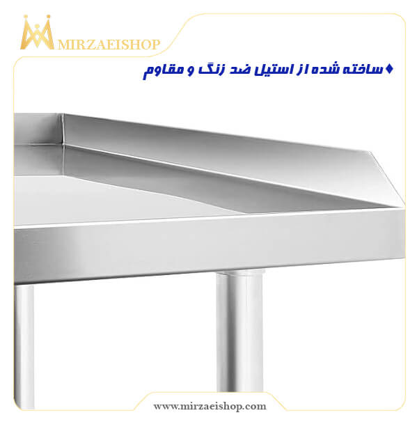  میز کار استیل - کد 150343