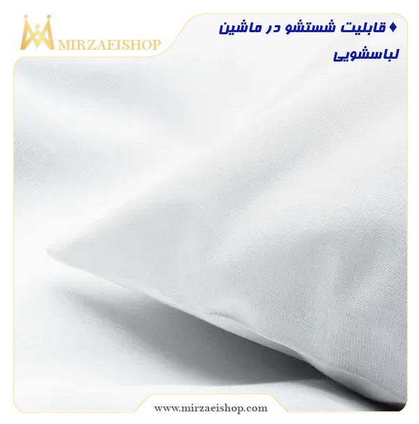  ملحفه هتلی - کد 1500136