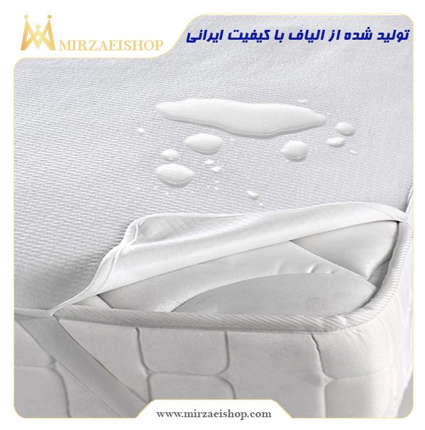  محافظ تشک دونفره - کد 18971
