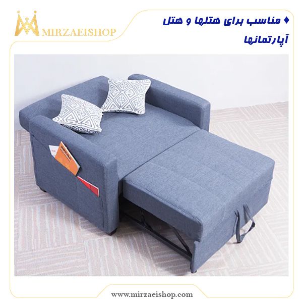  مبل تخت خوابشو هتلی - کد 150358