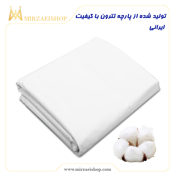  ملحفه دونفره - کد 14111