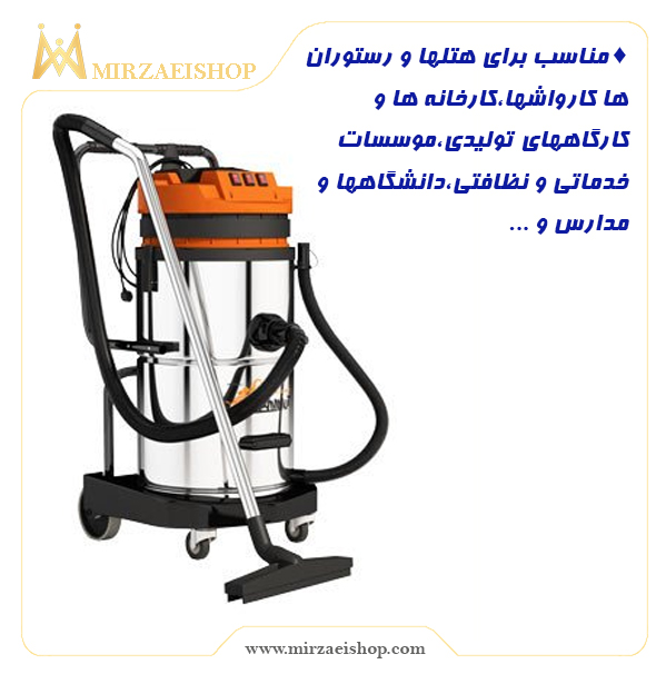  جاروبرقی 3 موتوره ماموت - کد 18827