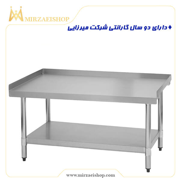  میز کار استیل - کد 150343