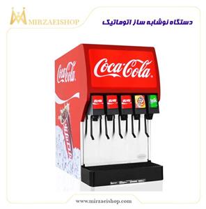 سودا-نوشابه-ساز-دستگاه-وارداتی-تحویل-فوری-تهران-شیراز-اصفهان-مشهد
