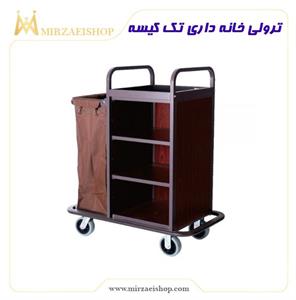 ترولی-هتلی-فروش-اینترنتی-تجهیزات-هتلی-تهران-اصفهان-تبریز-مشهد