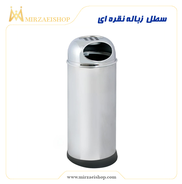 سطل زباله نقره ای - خرید + قیمت و مشاهده مشخصات