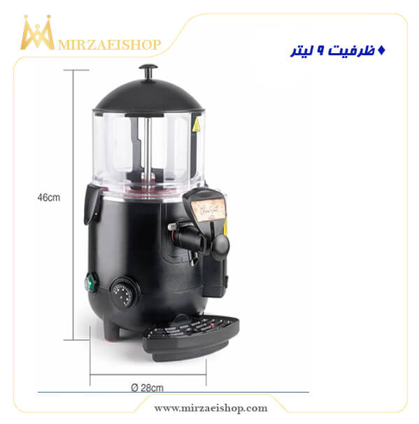  دستگاه شیر گرمکن صنعتی امپرو - کد 100250