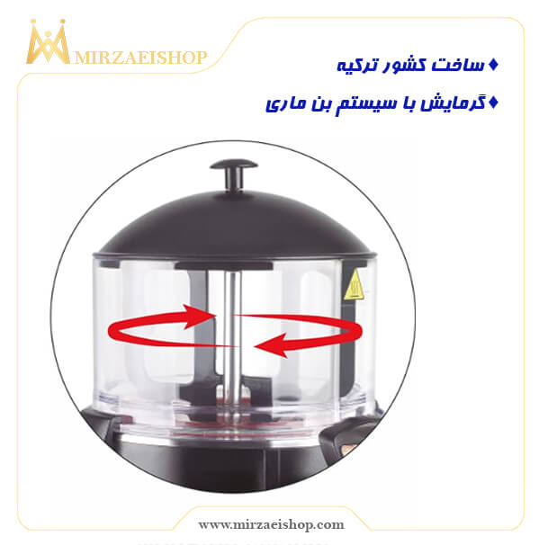  دستگاه شیر گرمکن صنعتی امپرو - کد 100250