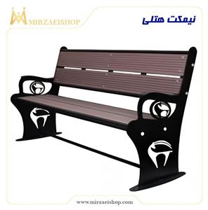 نیمکت-فضای-باز-هتلی-تولیدی-تهران-بهترین-شیراز