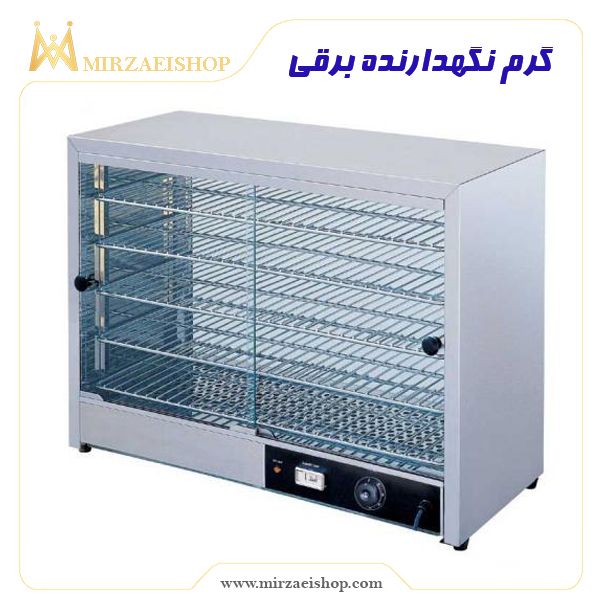 گرم نگهدارنده برقی | خرید و قیمت با بهترین کیفیت بازار از میرزایی شاپ