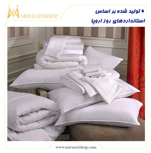  منسوجات هتلی - کد 1500286