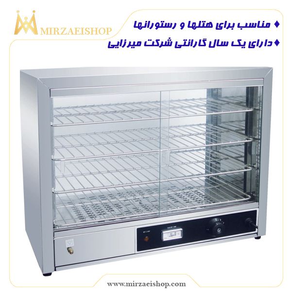  گرم نگهدارنده برقی - کد 35235