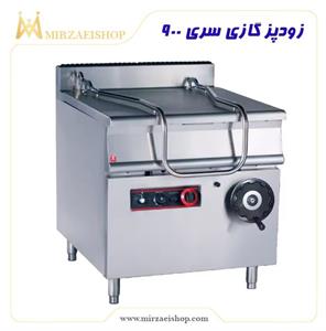 تجهیزات-آشپزخانه-صنعتی-هتلی-وارداتی-ترکیه-مشهد-اصفهان-تبریز