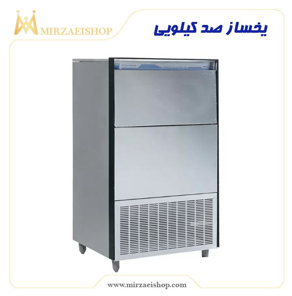یخساز صد کیلویی  | خرید و قیمت محصول با کیفیت درجه یک و گارانتی