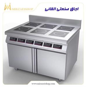 اجاق-صنعتی-القائی