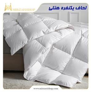 فروش-ویژه-منسوجات-هتلی-تحویل-فوری-میرزایی-تهران-شیرزا-تبریز-اصفهان