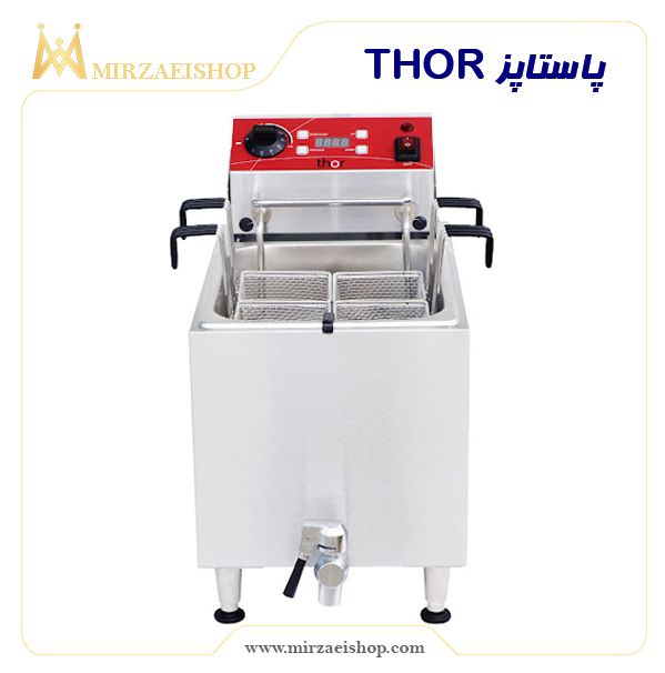پاستاپز THOR | خرید انواع تجهیزات هتل با قیمت بسیار عالی و تضمین کیفیت