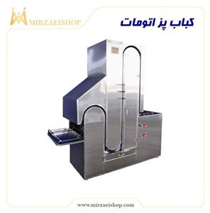 تولید-تجهیزات-آشپزخانه-کباب-پز-پخت-تهران-اصفهان-تبریز