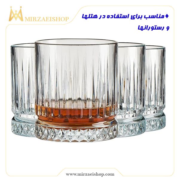  فروش پاشاباغچه ترکیه - کد 150418