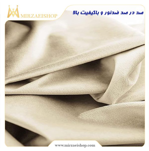  پرده بلک اوت - کد 1500171