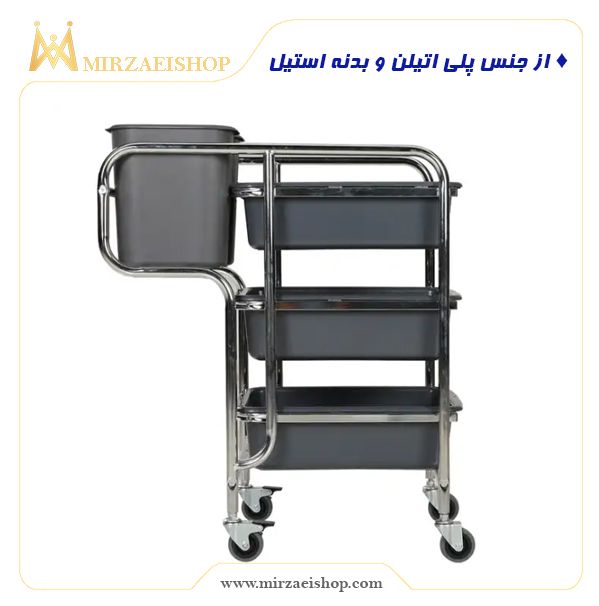  ترولی جمع آوری ظروف - کد 12109