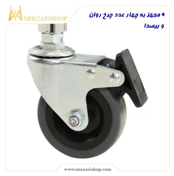 ترولی جمع آوری ظروف - کد 12109