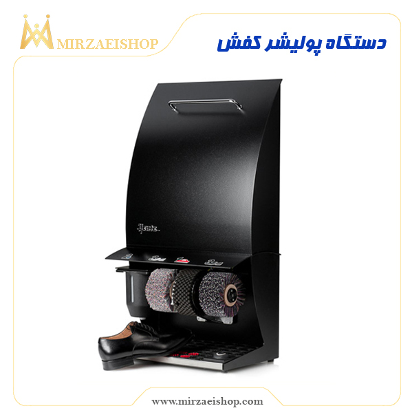 دستگاه پولیشر کفش| 100%وارداتی| مناسب برای هتل ها و اماکن عمومی لاکچری