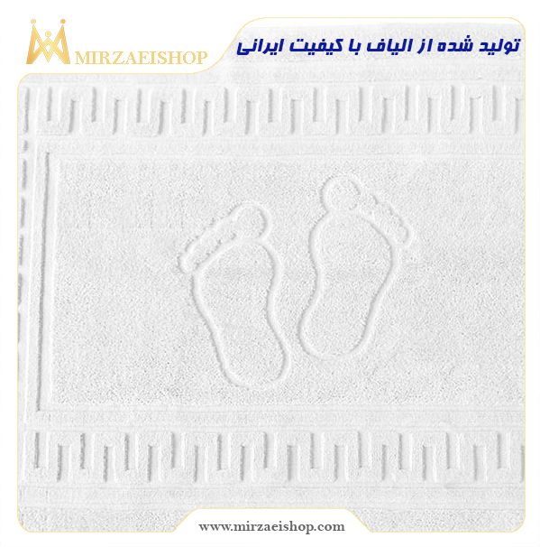  حوله پا هتلی - کد 18975