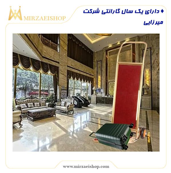  ترولی چمدان دو چرخ - کد 14703