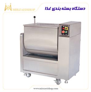 قیمت-تجهیزات-بسته-بندی-تهران-تحویل-فوری-قیمت-ویژه-تهران-اصفهان-مشهد-تبریز