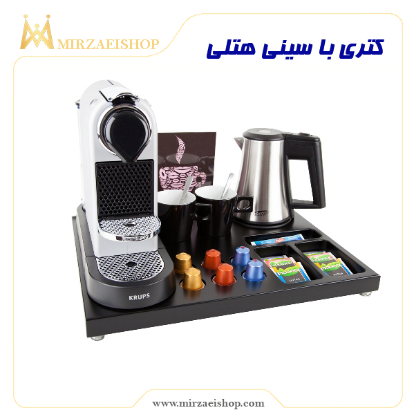 خرید کتری مخصوص هتل با قیمت ویژه و گارانتی معتبر  از میرزایی شاپ