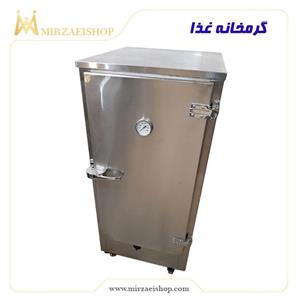 آماده-سازی-رستوران-آشپزخانه-تجهیزات-هتلی-ترکیه-واردات-فوری-تهران-مشهد-اصفهان