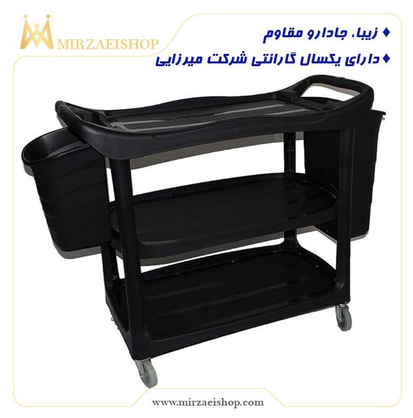  ترولی رستورانی - کد 12101